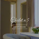 N5 Guest House- Ombrellone Gratis Incluso A Lido- Отель типа 